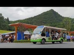 পর্যটন যানবাহন